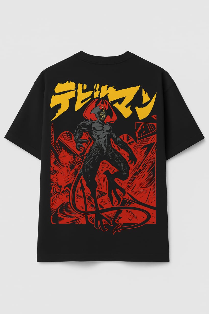 Demon Rage Unisex Oversized T-shirt